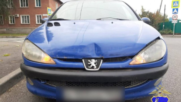 В Самаре водитель иномарки сбила пенсионера-велосипедиста