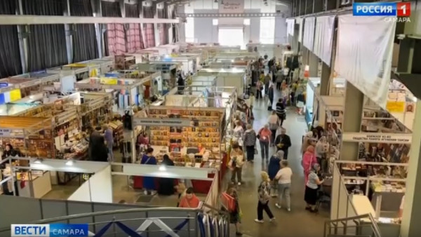 В областной столице проходит православная выставка «Благословенная Самара»