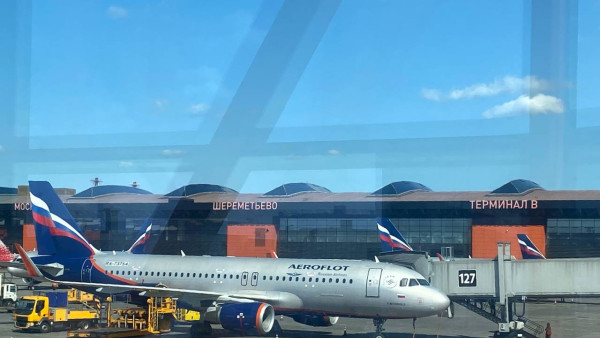 200 самарских пассажиров из Египта оказались в Москве