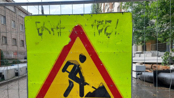 В Самаре перекрыли улицу Революционную до 31 октября