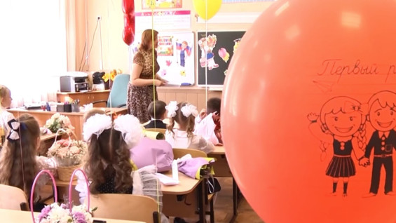 С 17 марта в Самаре стартует предварительная запись в первые классы