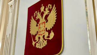 Блогера из Самары внесли в список террористов и экстремистов РФ