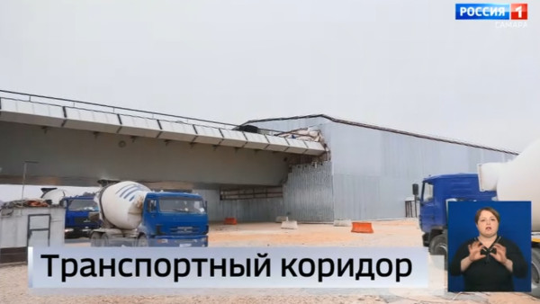 "Вести Самара": готовность нового моста через Волгу достигла 70%