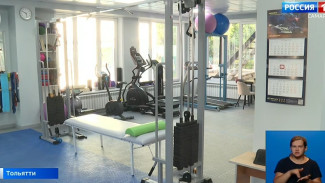 В Самарской области открылся новый реабилитационный центр 