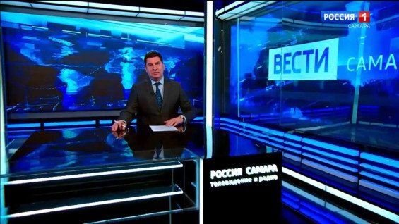 «Вести-Самара» 14.07.2026