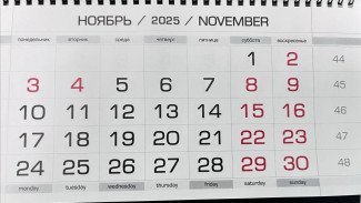 Самарцев ожидает шестидневная рабочая неделя 