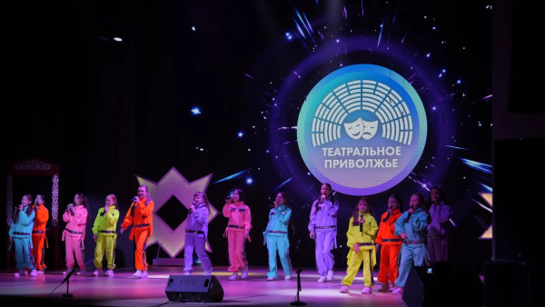  Три награды VII Фестиваля «Театральное Приволжье» вручены юным театралам из Самарской области  