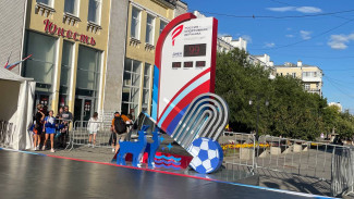 Глава Минспорта РФ: на форум в Самару приедут представители более 70 стран