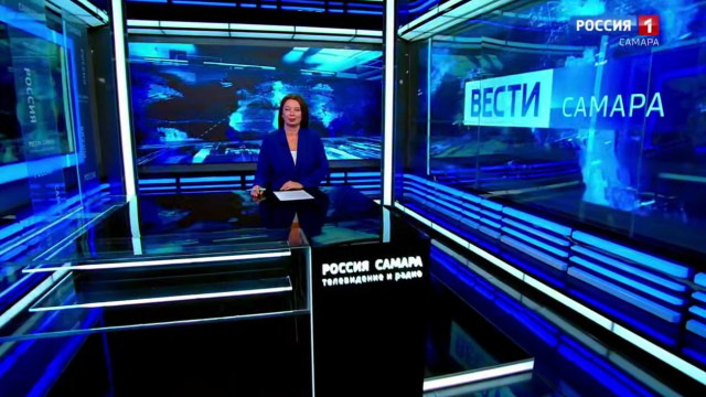 «Вести-Самара» 14.11.2025