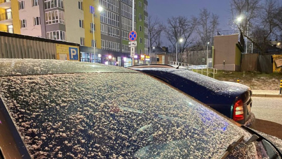 В выходные 6-7 декабря самарцев ожидает снег и гололед