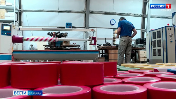 Самарские компании расширяют горизонты с помощью нацпроекта «Производительность труда»