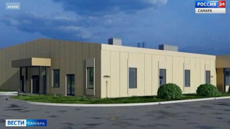 Государственное бюджетное учреждение «Крематорий» появится в Самарской области до 1 января 2026 года