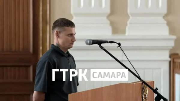 В суде по делу убитого экс-мэра Самары Тархова разошлись показания грузчика