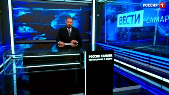 «Вести-Самара» 19.05.2026