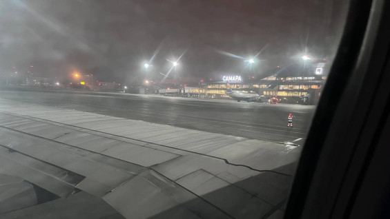 Авиакомпанию оштрафовали за овербукинг на рейсе Самара – Москва