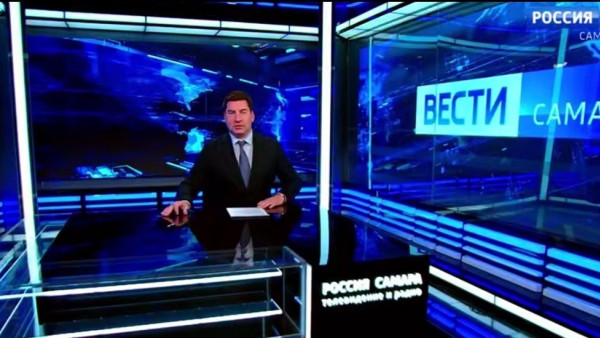 «Вести-Самара» 26.09.2025