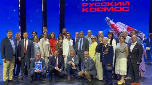 Участники второго Всероссийского медиаконкурса «Русский космос» поблагодарили ГТРК "Самара" за теплый прием