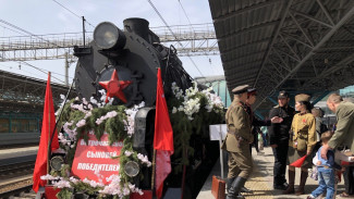 В Самару прибудет "Паровоз Победы"