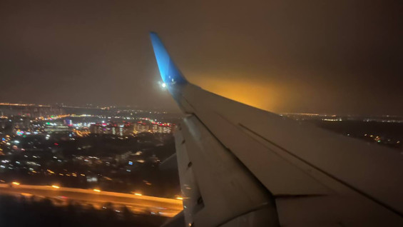 В Курумоче задержали 30 рейсов из-за массовой атаки БПЛА утром 18 апреля