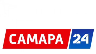 "Самара 24": программа на 1 июня 2023 года, четверг