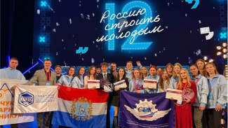 Губернатор Федорищев отметил успех самарских студентов – финалистов национальной премии «Студент года» 