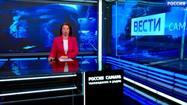 «Вести-Самара» 08.06.2026