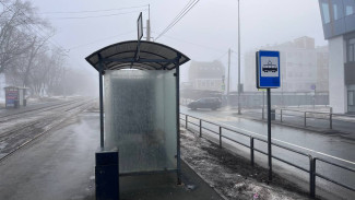В Самаре переименовали три популярные остановки общественного транспорта