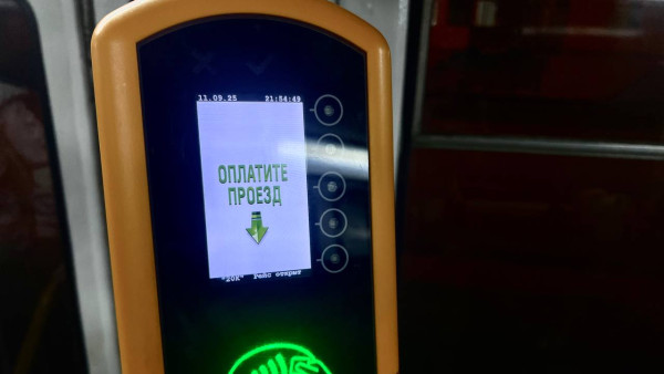 В Самаре 55 тысяч пассажиров снизили плату за проезд в общественном транспорте