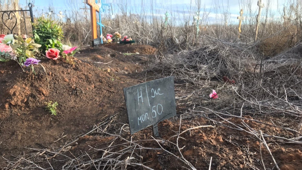 Появились подробности шокирующей находки на Тольяттинском кладбище