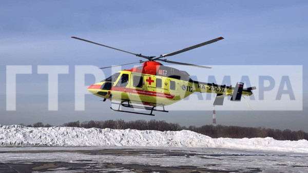 В Самарской области пострадавшую в ДТП женщину спас вертолет санавиации