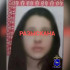 Стала известна судьба 14-летней девочки в толстовке черного цвета