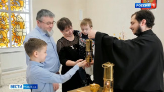 В Самаре состоялось торжественное открытие Года семьи 