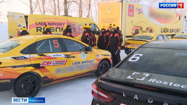 В пригороде Тольятти на ледовой трассе полигона "АвтоВАЗ" прошла 26-ая Гонка чемпионов