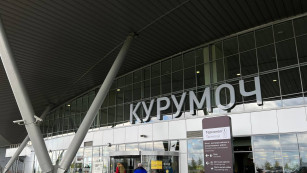 Четыре самолета ушли на запасные аэродромы из Самары ночью 16 ноября