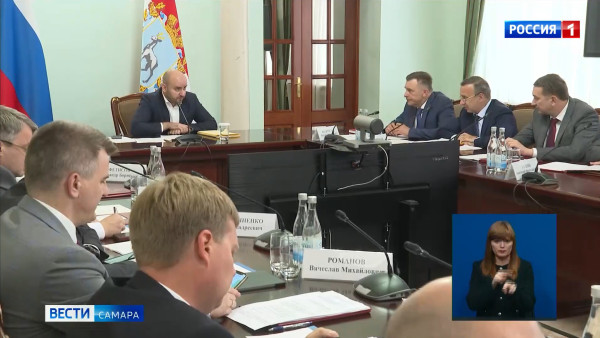 Вячеслав Федорищев поручил навести порядок в ЖКХ Самарской области