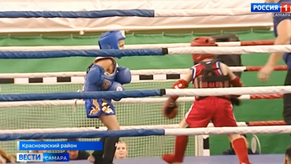 В Красноярском районе прошли молодёжный Чемпионат и Первенство Самарской области по тайскому боксу