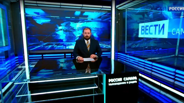 «Вести-Самара» 27.08.2026