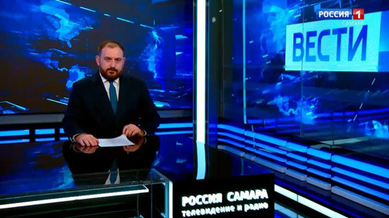 «Вести-Самара» 18.05.2026
