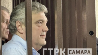 Экс-начальника Главка МЧС по Самарской области Олега Бойко приговорили к 11 годам колонии