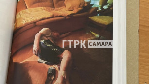 В суде Самары показали фото убитого Виктора Тархова из телефона внучки Екатерины
