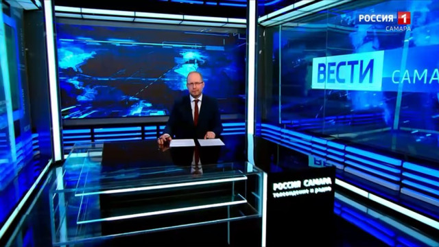 «Вести-Самара» 01.07.2026