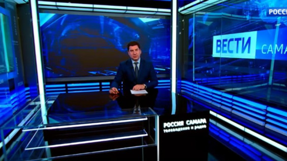 «Вести-Самара» 16.06.2026