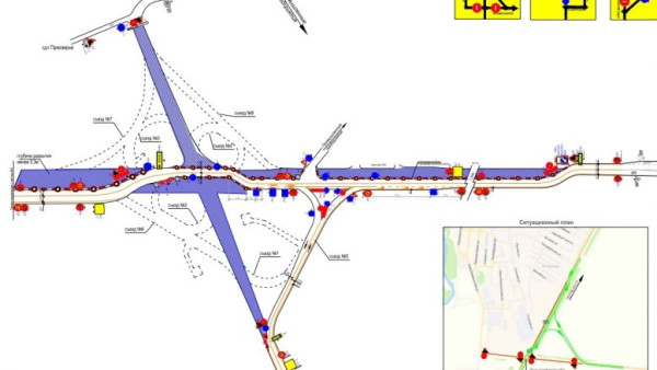 Участок трассы М-5 в Самарской области закрыли для движения на полгода