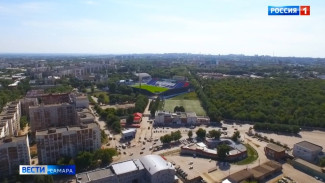 Вопрос, где в Самаре будет установлена стела "Город трудовой доблести", пока остаётся открытым