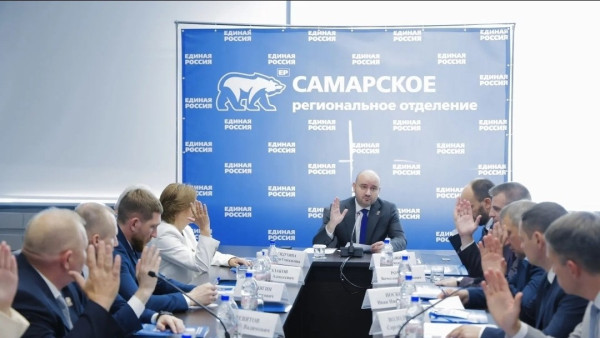 Милеева исключили из «Единой России» за дискредитацию партии