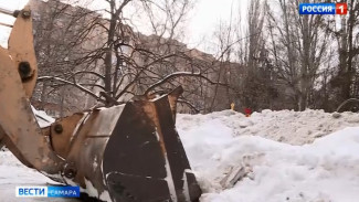 В Самаре был объявлен снежный субботник