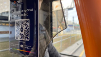 В Самаре закончились скидки за оплату проезда по QR-коду