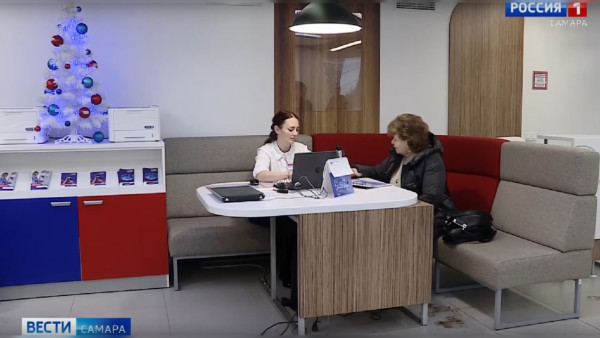 Самарцам рассказали о банковской интеграции в 63-м регионе