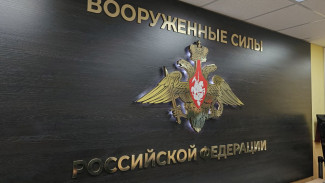 Продолжается активный набор добровольцев в спецназ «АХМАТ»