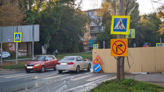 В Самаре перекрыли дорогу и тротуар на улице Советской Армии 16 сентября